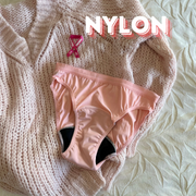 LTD ED Bikini Period Panties